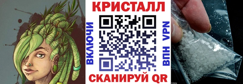 Amphetamine 97%  Купить закладки  Пыть-Ях 