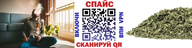 Купить  Пыть-Ях  БУТИРАТ оксибутират 