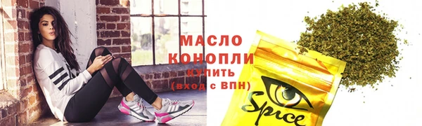 винт Кодинск