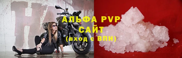 дистиллят марихуана Козловка