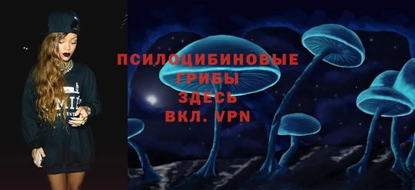 винт Кодинск