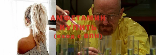 герыч Козельск