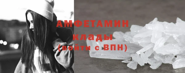 винт Кодинск