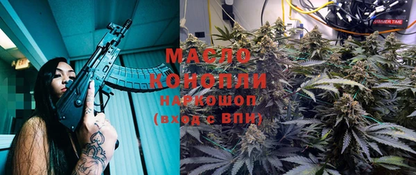 винт Кодинск