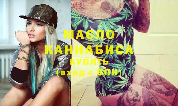 винт Кодинск