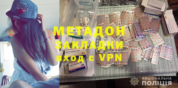 герыч Козельск