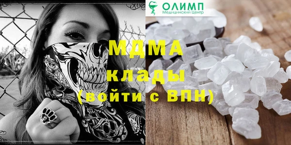 герыч Козельск