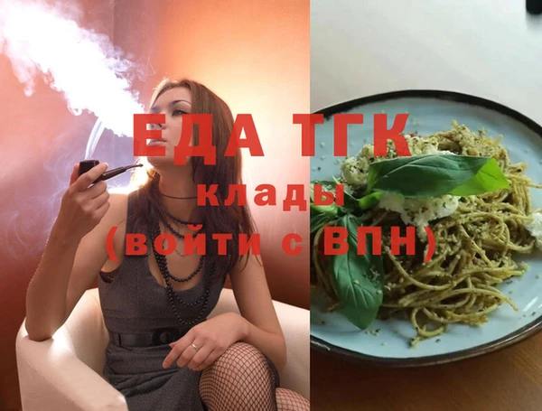 винт Кодинск