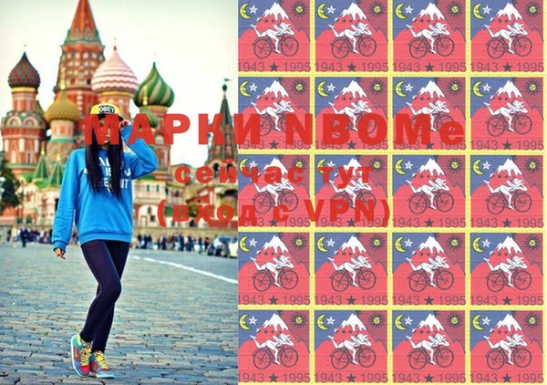 дистиллят марихуана Козловка