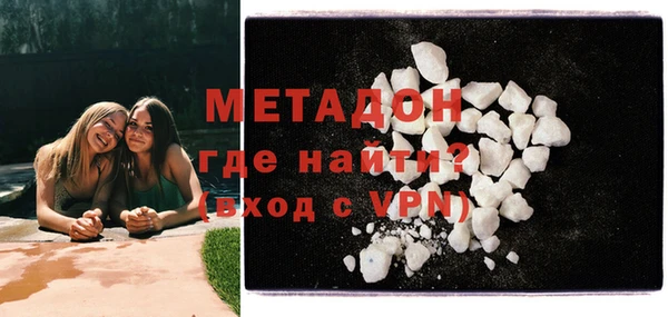 винт Кодинск