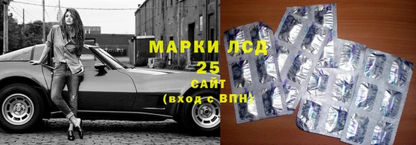 герыч Козельск