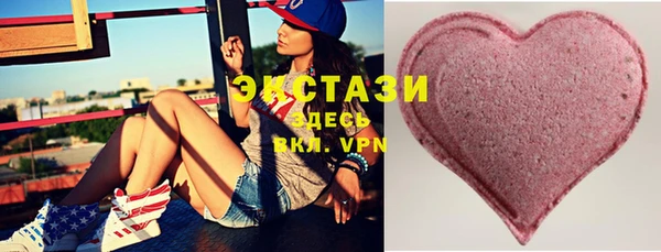 дистиллят марихуана Козловка