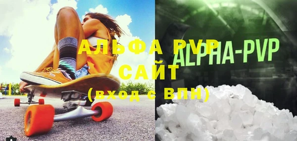 винт Кодинск