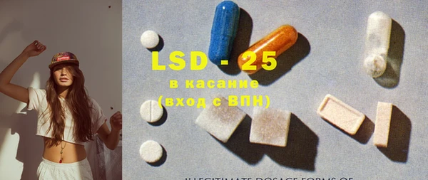 дистиллят марихуана Козловка