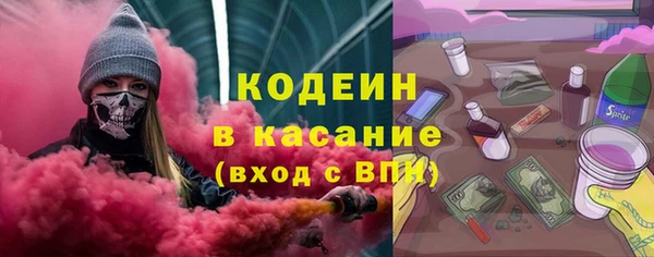 дистиллят марихуана Козловка